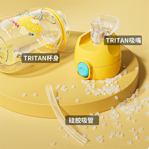JEKO/JEKO Children's Water Cup Summer Kettle Kindergarten Straw Cup Special Direct Drinking Plastic for Primary School Students to Go to School 700mL Shark