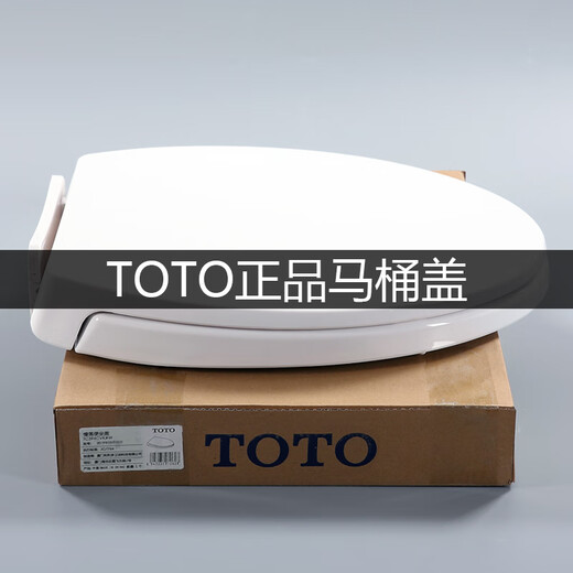 
TOTO toilet cover original slow down toilet cover SW784 764 341 719B CW886 854RB original TC394CVK (V type)