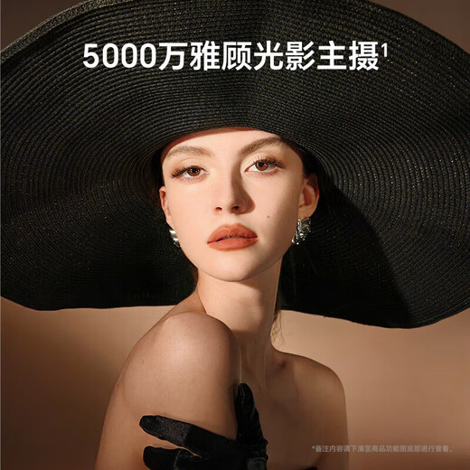 Honor 200Pro, ready for delivery on the same day + original and unactivated, new 5G flagship phone, Oasis eye protection screen, coral pink, 12GB+512GB, full Netcom