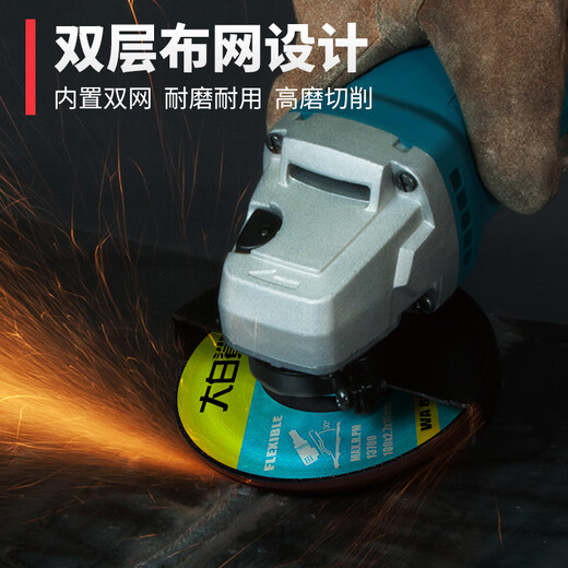 Stainless steel grinding disc grinding wheel fish scale 100 type angle grinder hand grinder angle grinding disc grinding disc saw blade 100*2. 100*2.7 stainless steel grinding disc 15 pieces