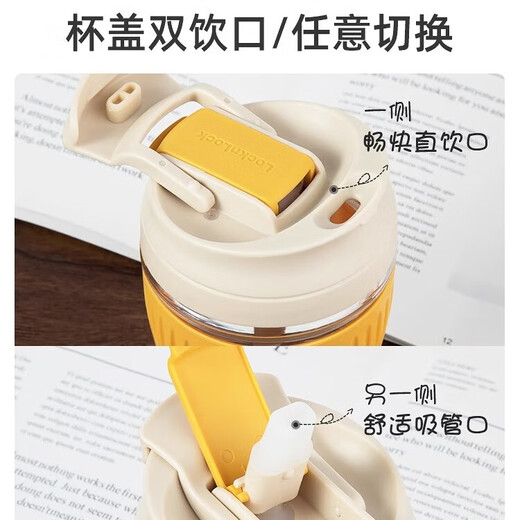 百吉仕适用于乐扣LLG689咖啡杯吸管杯盖子食品级硅胶杯套吸嘴头通用配件 直饮口堵头1个【颜色随机】