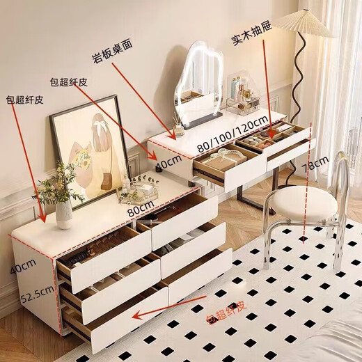 Dressing table bedroom integrated cabinet small apartment dressing table drawer cabinet solid wood slate dressing table storage makeup cabinet white 80cm table + cabinet + cloud mirror + petal chair solid wood three drawer cabinet slate countertop