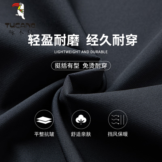 Woodpecker (TUCANO) jacket men's jacket men's 2025 new spring and autumn middle-aged and elderly lapel daddy jacket casual executive jacket N9712 khaki L 175