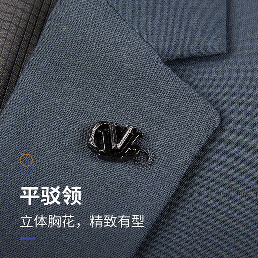 Shanshan suit men's four-season business casual suit and trousers two-piece set easy-care slim jacket top men's gray blue 2XL 185/100A(52)