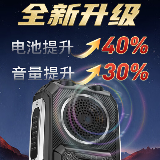 Tianyu Q8 Full Network 4G Dual-Sec Dual Standby Triple-Sicht-ältere älter