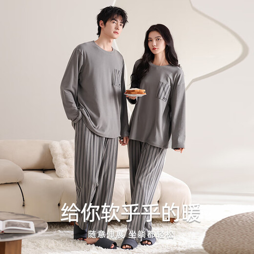 Yalu Couple Pajamas New Style German Velvet Plus Velvet Thickened Warmth Can Be Weared Outside German Velvet Winter Home Clothes Set Wholesale 47604B-DR 2XL