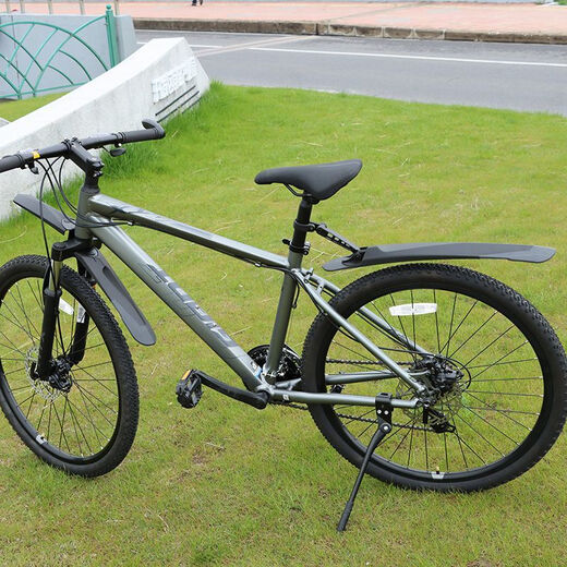 
GIANT ATX620/660/720/810/830/860 Mountain bike fender front and rear water shield [upgraded] A set of mud panels in front and rear