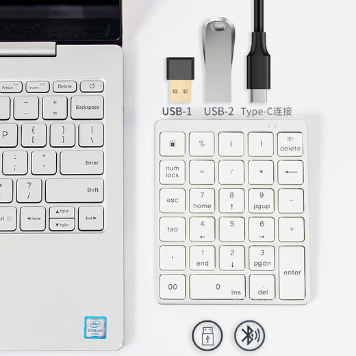 HUKE 28-key aluminum alloy digital keyboard wireless Bluetooth charging financial accounting stock trading laptop Mac portable air thin girl aluminum alloy wired Bluetooth dual-mode USB digital keyboard silver