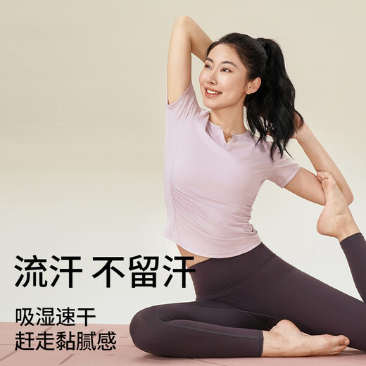 Free style yoga wear for women summer short-sleeved fitness running top dance Pilates quick-drying training wear sports T-shirt