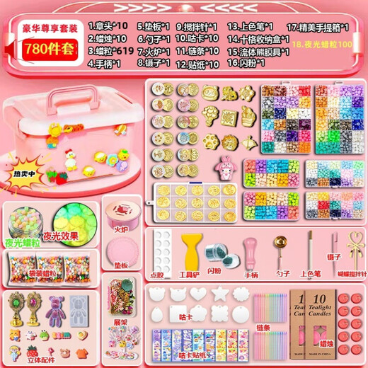 A complete set of hot paint seals, Guka hand account toys for girls hot paint wax wax storage box hot paint set gift box [Thousands of pieces of hot paint high-end gameplay] High-end exclusive Grand Slam [1289 pieces set] Get three-layer box