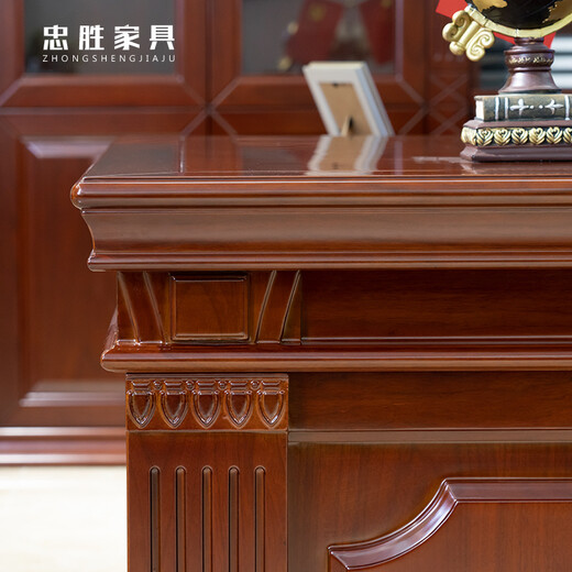 Zhongsheng office furniture Chinese style solid wood leather office desk boss desk executive desk president desk manager office desk and chair combination office furniture 2.42 meters boss desk regular