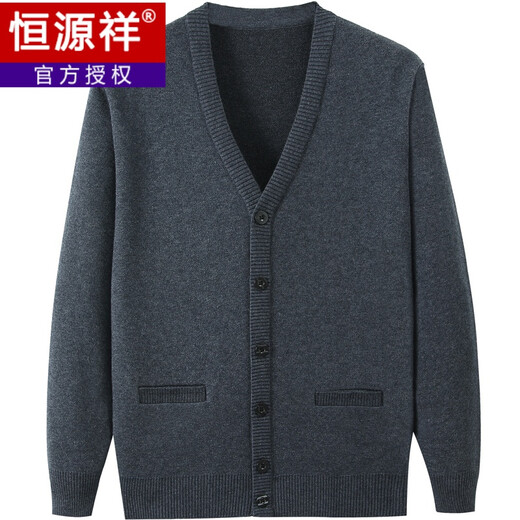 Hengyuanxiang (Zhengui Zongxiang) Grandpa wool cardigan sweater men's middle-aged and elderly men's clothing Dad thickened long-sleeved knitted sweater solid color jacket spring and autumn 897 plus thin velvet burgundy 180[145-160Jin[Jin equals 0.5 kg]]
