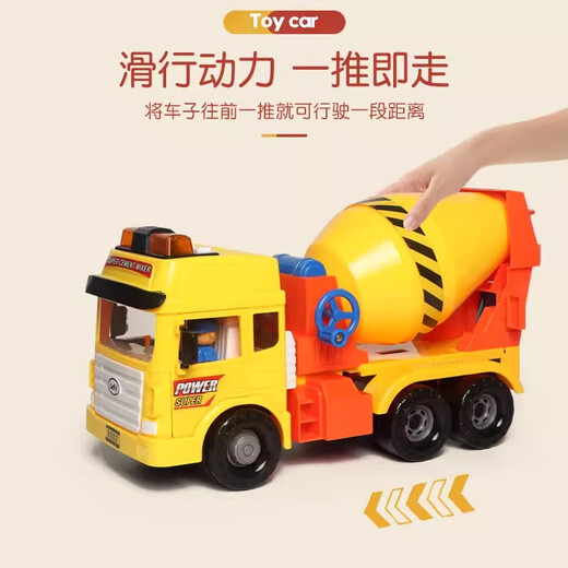 乐飞乐飞玩具大号工程车灯光音乐讲故事国学早教惯性车模型套装玩具 【消防云梯车9885】