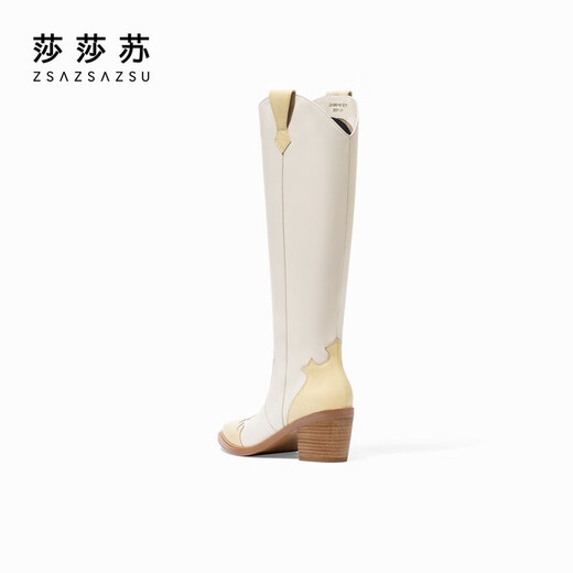 Sasasu [Milan Fashion Week] Sommer Martin Boots Frauenrock dünne Lederdicke Ferse Western Stiefel beige/hellgelb 37