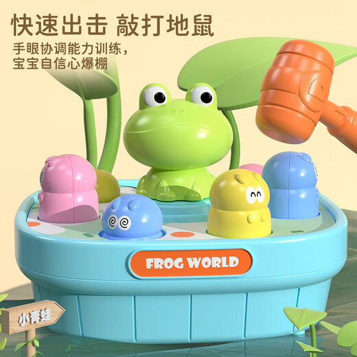 Knowledge Garden Whack-A-Mole Decompression Children's Toy Infant Intelligence Early Education Puzzle Beating Children Baby Girls Boys Chicks Cute Whack-A-Mole