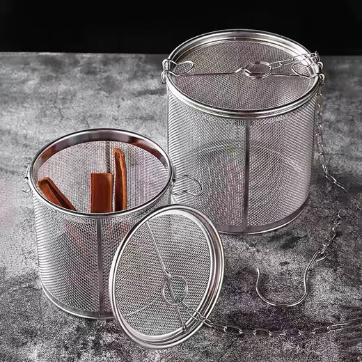 Shuangjunma Stainless Steel Brine Cage Pot for Stewing Soup and Boiling Meat Seasoning Pack Spice Box Filter Leaky Barrel Large Material Cage Brine Basket 12