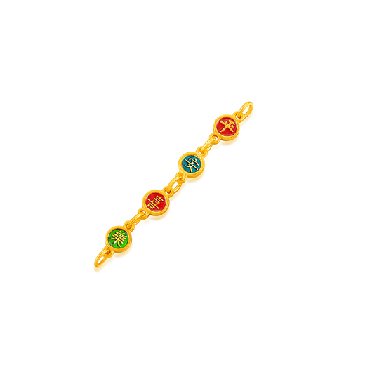 Zhaoliang Ping An Joy Extension Chain 18K Gold Bracelet Chinese Style Painted Extension Chain Accessories Can Be Matched With Necklace Bracelet