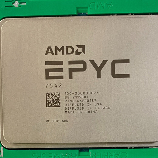 AMDAMD 7261  7371  7542 CPU 无锁 AMD 7542 带锁（Dell锁）