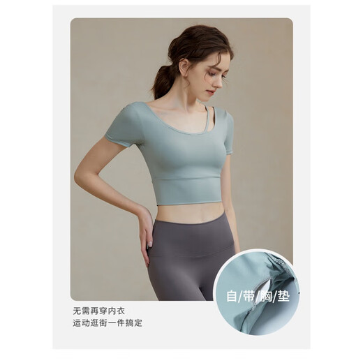 Gu Jianmu yoga suit for women Xia Xian Qi Pilates clothes with chest pads for fitness gymnastics and dance sports Xingyao black + black S (90-105Jin Jin equals 0.5kg)