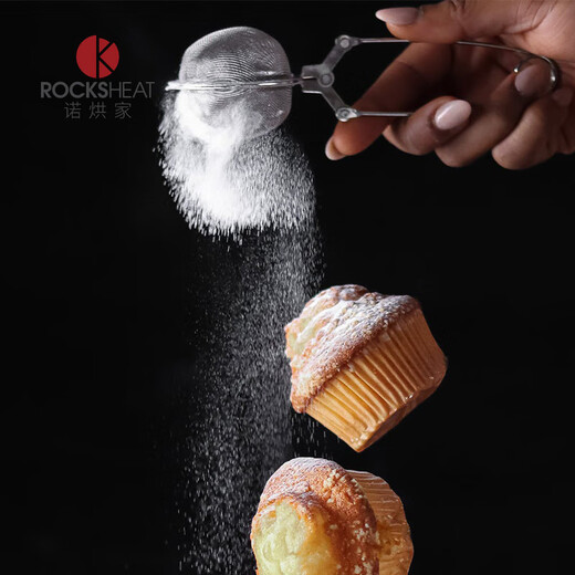 ROCKSHEAT hand-held stainless steel spherical flour sieve closed filter sugar powder cocoa powder matcha powder mesh sieve baking tool spherical flour sieve
