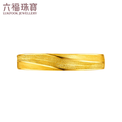 Lukfook Schmuck, reines Gold, die Zeit vergeht, Goldring, Ehering für Herren, offener Ring, lebendiger Ring, solider Preis G01G0013DS 4,01 Gramm (einschließlich Arbeitskosten 200 Yuan)