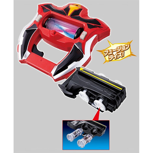 BANDAI Ultraman Geed Chinese version DX Transformer Children's Toy Geed Sublimator