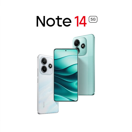 
Xiaomi (MI) Redmi Note14 5G National Subsidy 5110mAh Large Power 8GB+128GB Midnight Black Xiaomi Redmi Mobile [Gift phone coupon]