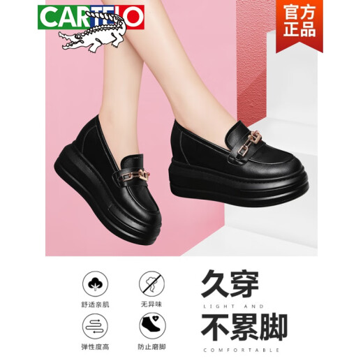 CARTELO crocodile (CARTELO) thick sole shoes for women in spring and autumn with 8cm height increase for small British style genuine leather casual platform white small leather shoes JST11330 black 36