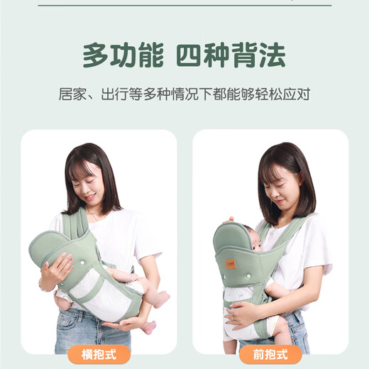 COOKSS baby strap baby holding artifact baby shoulder horizontal hugging baby big child 1-3 years old simple pure cotton simple breathable