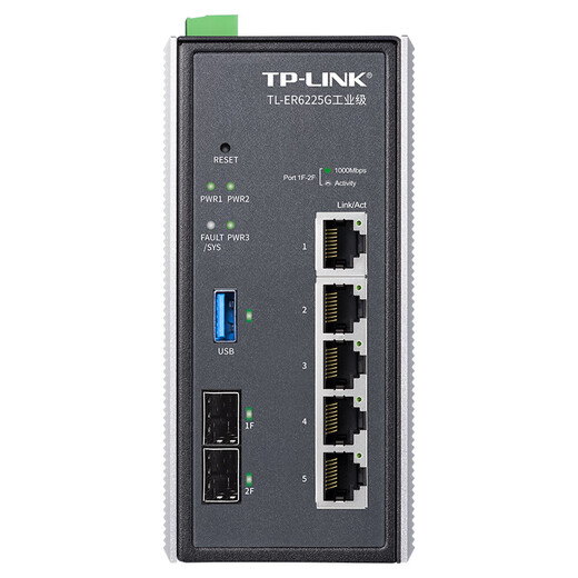 TP-Link Enterprise Gigabit Wired Router prend en charge la gestion du comportement Internet VPN TL-ER6225G au niveau industriel