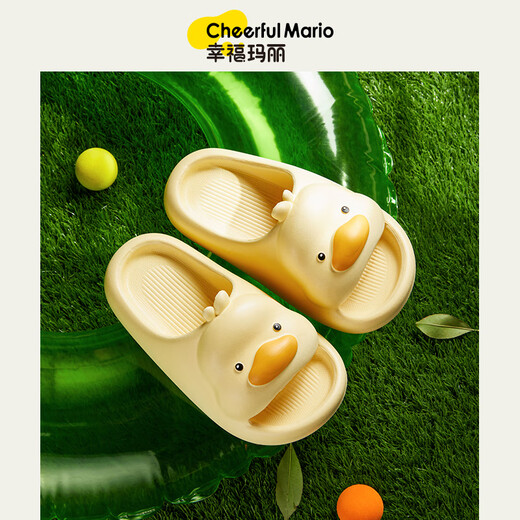Fröhliche Mario Kinder-Pantoffeln Mädchen Sommer Baby Indoor Anti-Odor-Jungen und Mädchen Eva Bade Kinder Anti-Schlupf-Sandalen Sommer
