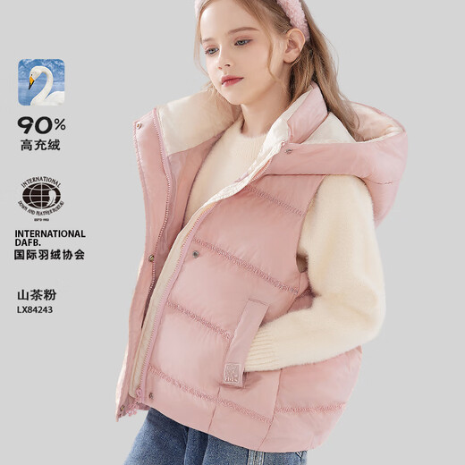 Disney girls' down vest autumn and winter white duck down children's vest outer wear for older children to keep warm 84243 camellia powder 140