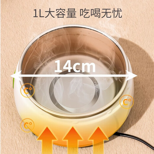 Machine de yogourt pour les chats eau potable pour la maison Utilisation de nouveaux petits animaux de compagnie Température constante Dispensateur chauffe dans les chatons et les fournitures pour chiens