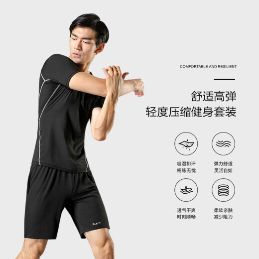 LATIT [JD.com's own brand] sports suit men's summer fitness wear running shorts breathable basketball training short-sleeved T-shirt NZ9001-black stitching-short-sleeved two-piece set-XL