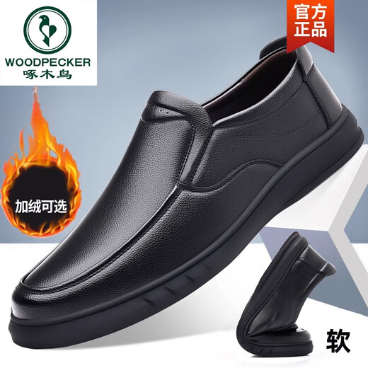 Woodpecker leather shoes men's shoes 2025 autumn and winter new style plus fleece men's business casual genuine leather soft sole middle-aged and elderly dad's shoes black plus fleece laugh 6629 plus fleece 38 standard leather shoe size