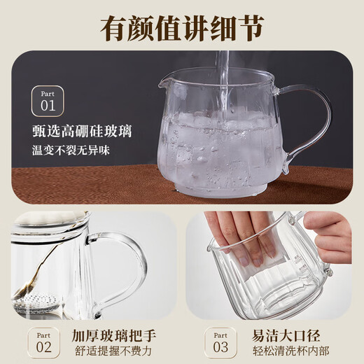 Bear all-glass health pot mini health cup 0.4L small split teapot tea maker office household heating coaster kettle electric kettle flower teapot all-glass kettle body exquisite health YSH-E04L1 0.4L