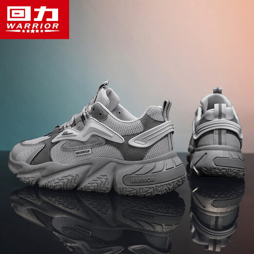 Huili National Trend Zapatos casuales para hombres zapatos deportivos transpirables para hombres Zapatos de papá versátiles de hombres de moda 1902n gris 42
