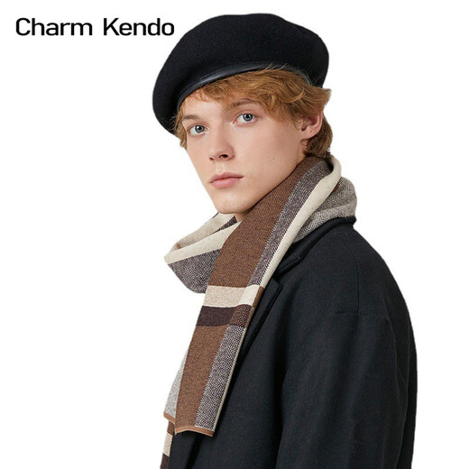 Charm Kendo men's scarf autumn and winter thickened warm versatile casual color matching design scarf birthday gift for boyfriend dark gray