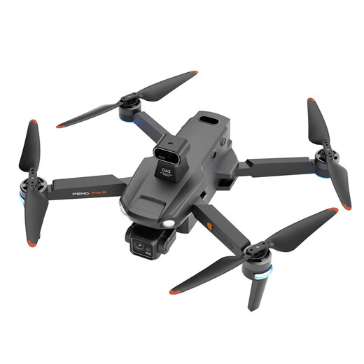 Skyway Eagle S911 Pro UAV 360 LASER Уклонение от препятствий Трехо осевой антисоклятой Gam Tower Большой пульт дистанционного управления Профессиональной аэрофотосъемкой самолеты Full HD Автоматическое возвращение к черному лазеру. Опугание препятствия + передача цифрового изображения + 8K Ультра-определение + свободная трансформация Одноэлектричество около 48 минут [18-километровое изображение / 500 метров высотой)