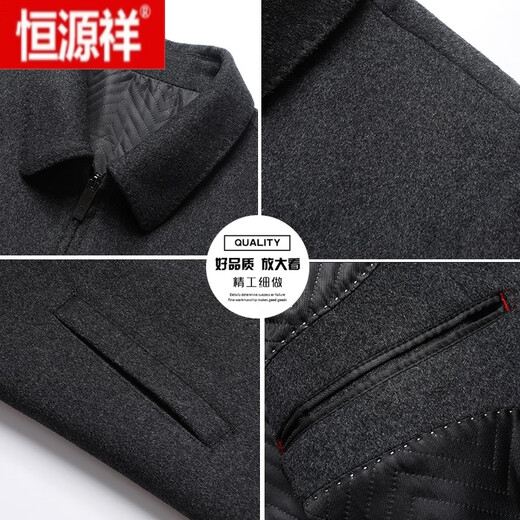 Hengyuanxiang 100% reine Wollwolle Jacke für Männer Kurzer Herbst und Winter verdickter Kaderleiter für Männer Wolljacke für Herrenkleidung Marine Blau 170/m