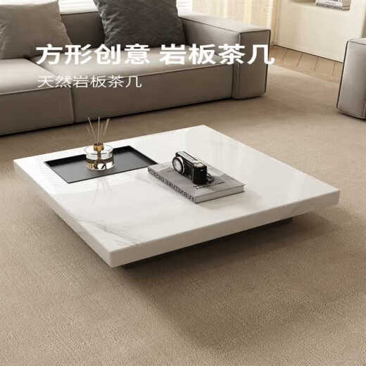 Mo Xian minimalist TV cabinet coffee table combination simple modern coffee table slate modern simple living room home Italian minimalist fall MM80*80*30cm coffee table remarks color MM complete set
