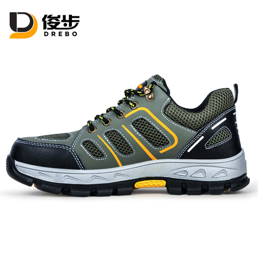 俊步（JUNBU）劳保鞋男夏季透气钢包头防砸防刺耐磨安全绝缘10KV电工地老保鞋 01【升级抗造】舒适透气四季款 41 (255mm)