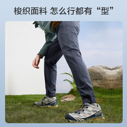 Jingjing Tokyo-made casual pants men's velvet pants men's winter loose and comfortable leg-locking sports trousers black XXL