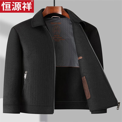 Hengyuanxiang 2024 Autumn and Winter Men's Sheep Wool Removable White Duck Down Liner Middle-aged Casual Thickened Warm Wool Jacket Camel Plus Down Liner XL 130-150Jin Jin equals 0.5 kg