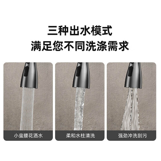 摩恩阳光系列厨房水槽大单槽洗菜盆一体盆304不锈钢纳米多功能洗碗洗菜池 6.0米粒压纹抗菌水槽豪华配置 680x450mm