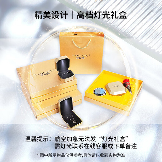 LAOLATU love interlocking platinum bracelet for women PT950 platinum light luxury niche Chinese Valentine's Day gift for girlfriend and wife PT950 platinum heart flash bracelet limited gift box