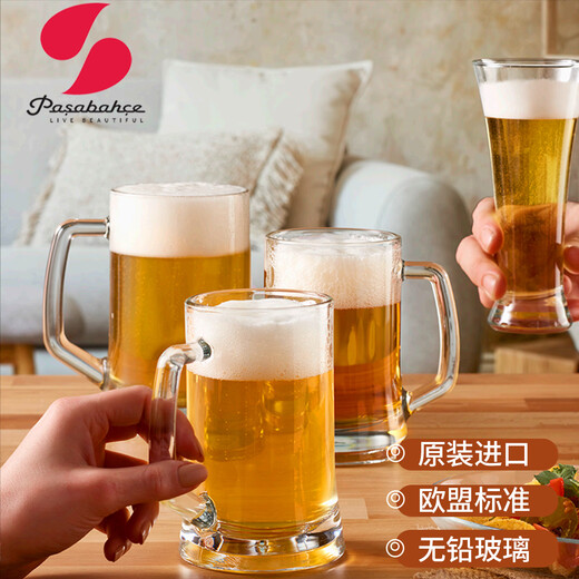 Pasha Paqi imported beer cup with handle glass household water cup draft beer cup mug bar large capacity juice cup BREMEN-bar series 355ml 1 piece