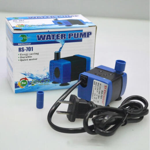 
Given to Zi Cherry Risheng RS-701/RS-901 Water Pump Fish tank Aquarium Small Submersible Pump Adjustable Water Flow Pump RS-701/3W Mini Submersible Pump