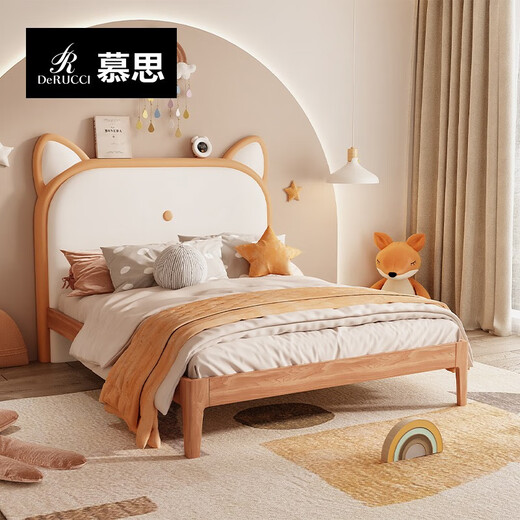 Mousse (de RUCCI) leather bed children's cartoon solid wood soft-packed single-layer bed environmentally friendly silicone leather boy's bed girl 1.5 meters leather art bed children's leather bed (bed frame + row frame + mattress) 1500mm*2000mm