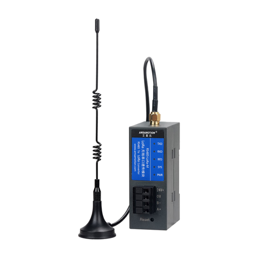 lora无线数传RS485/232远程串口通信433M射频遥控SX1278收发模块 【RS485-LORA-M】不含电源需成对通讯单串 3米天线